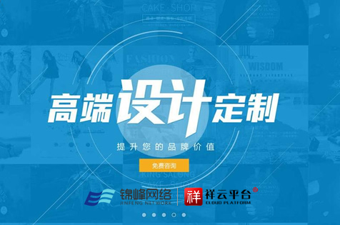 蕪湖網絡公司 蕪湖網絡公司